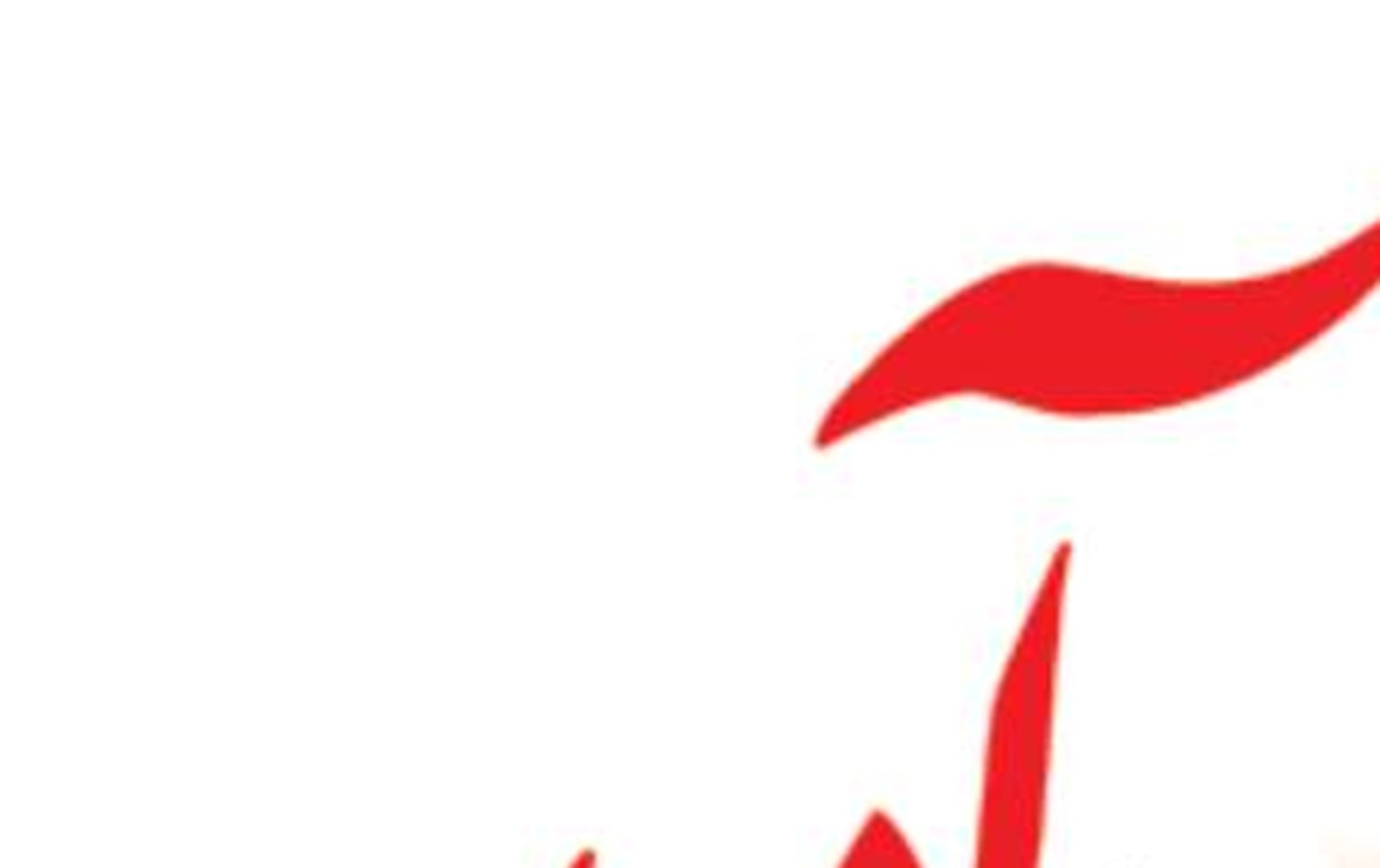 دود آتشِ بندر رجایی در چشم برخی شرکت‌های بورسی