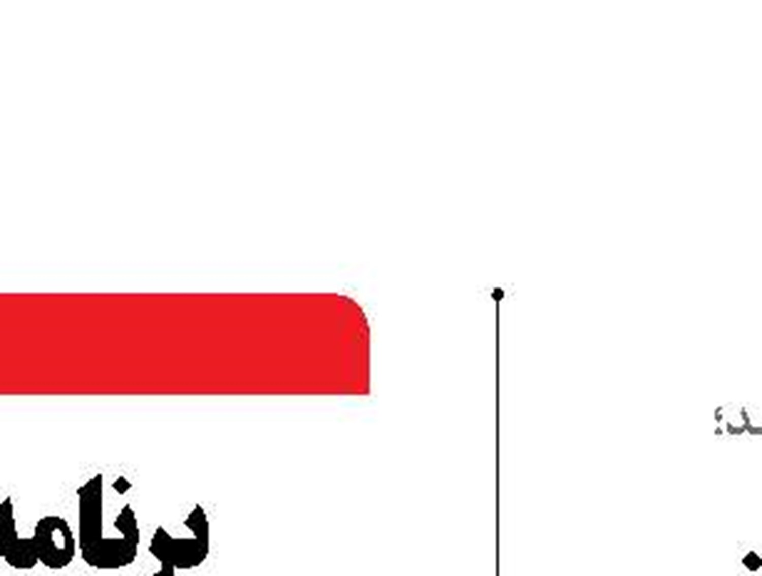 پرورش‌دهندگان  میگوی هرمزگان پشت سد موانع و چالش‌ها!