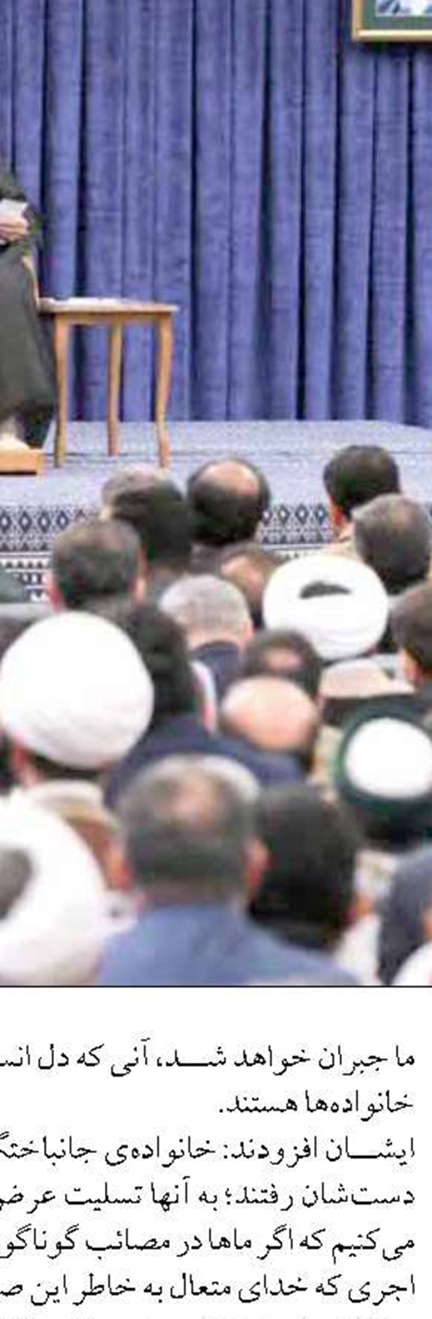 افزایش همکاری‌های بانک توسعه تعاون با اتحادیه سراسری تولیدکنندگان فرش دستباف