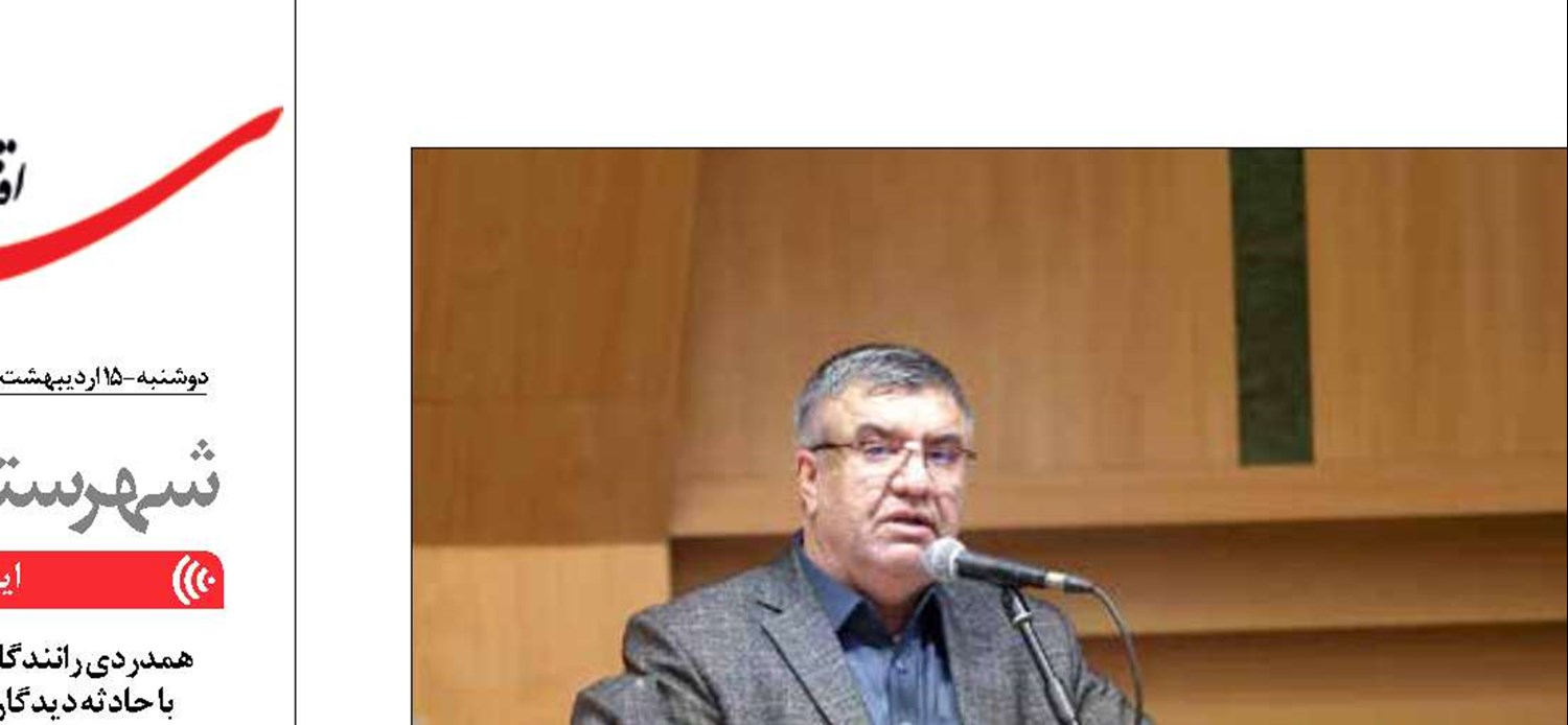 توسعه نیروگاه «بمپور»  سیستان و بلوچستان ضروری است