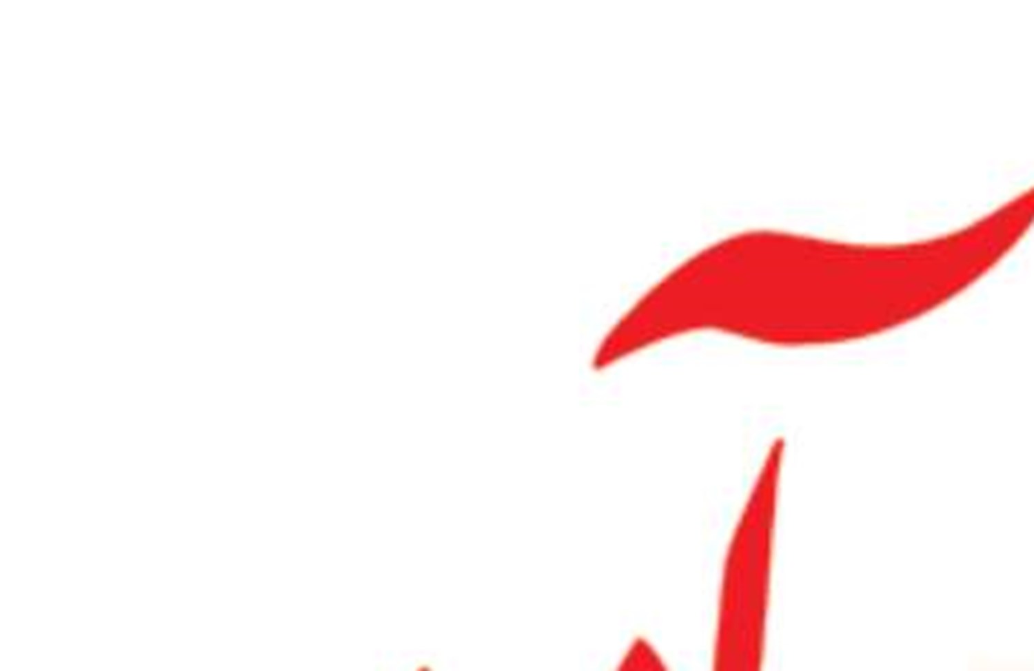  ادامه فشار بی‌نتیجه آمریکا  به ناوگان نفتی ایران
