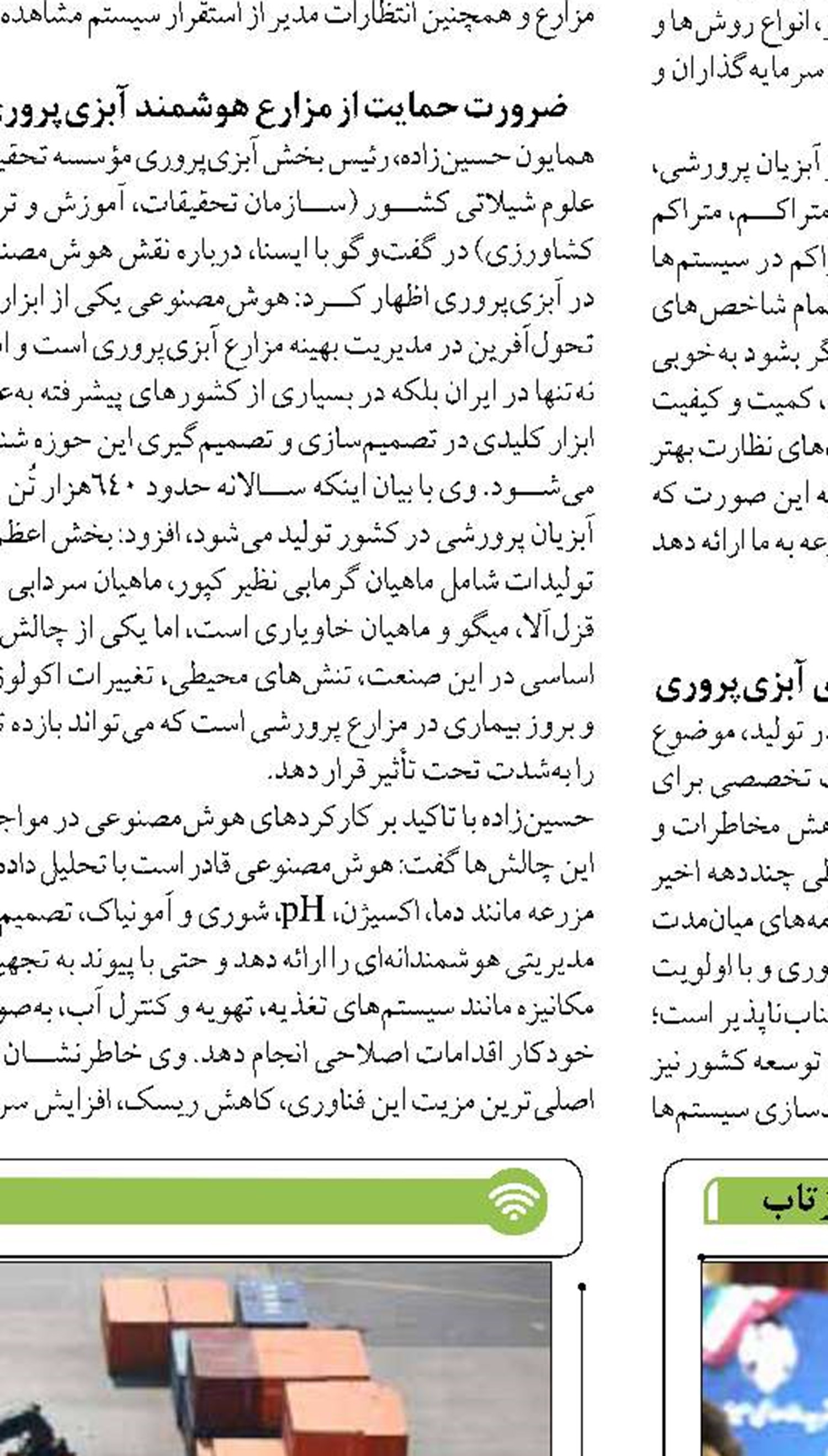 جزیره کیش جزو سه ظرفیت اول گردشگری  کشور است
