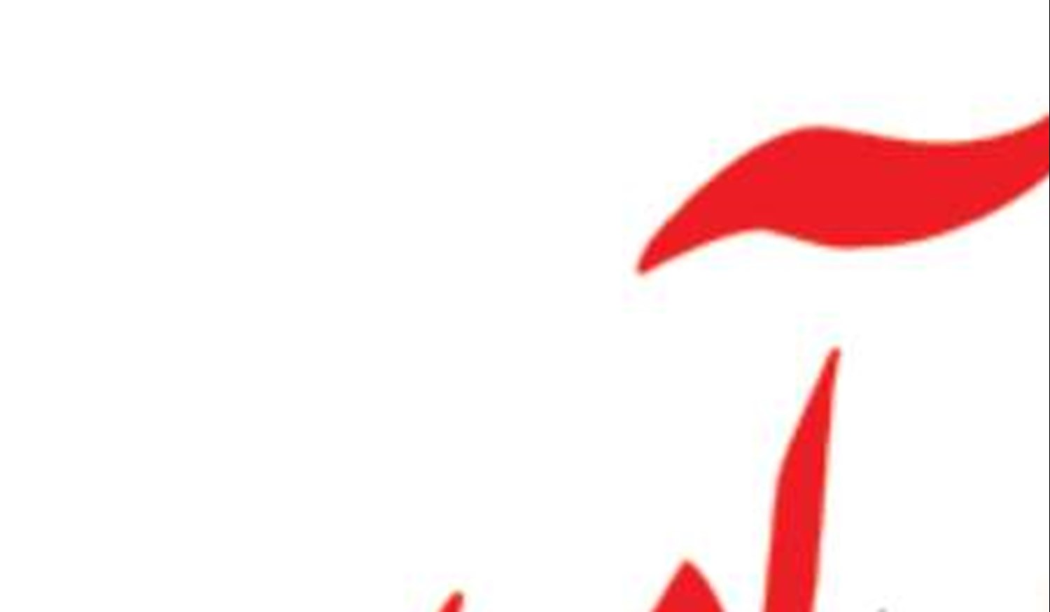 افزایش سرمایه «حکشتی»  در دستور کار