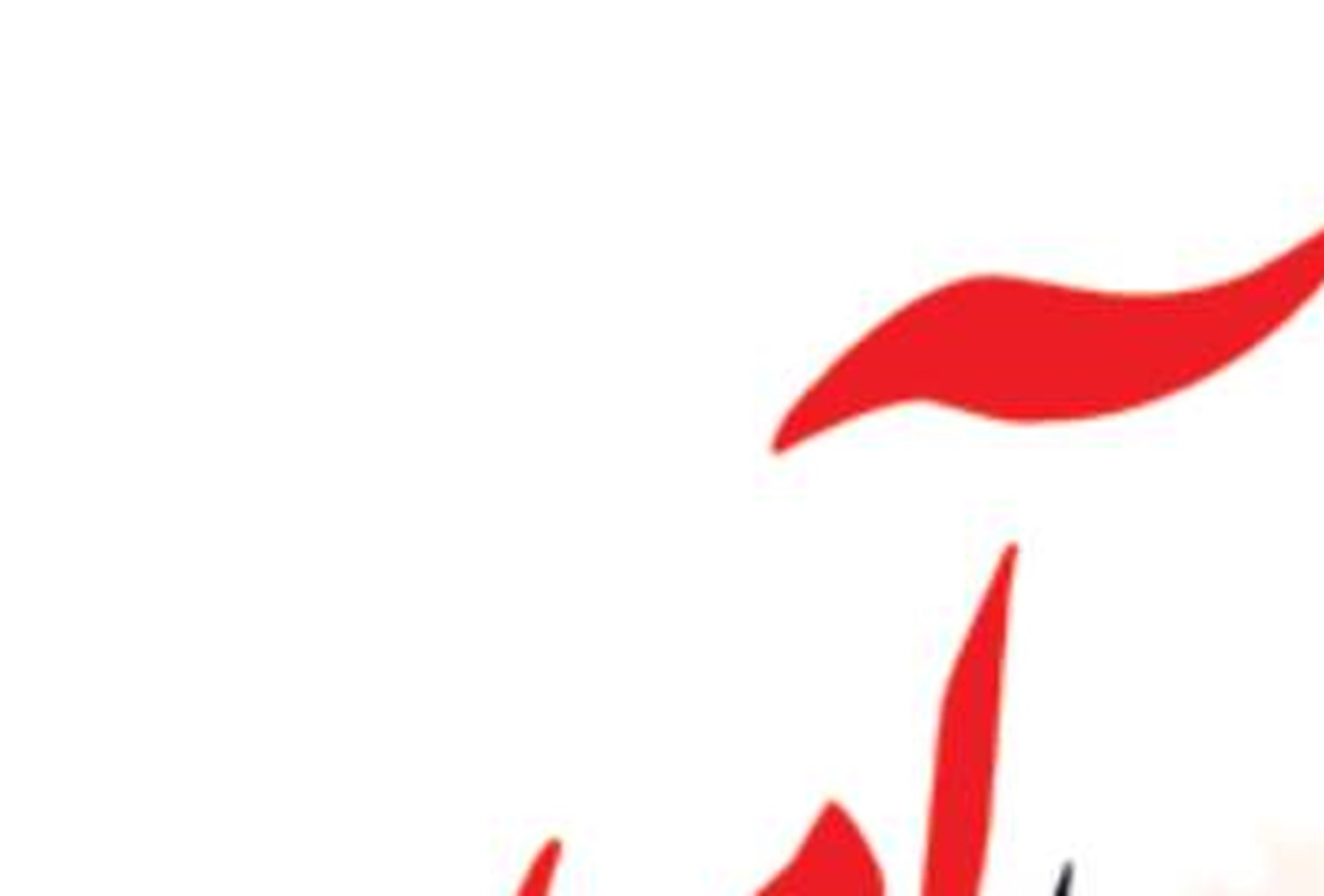 فیلم سینمایی  بایندر نیاز جامعه  دریایی ایران