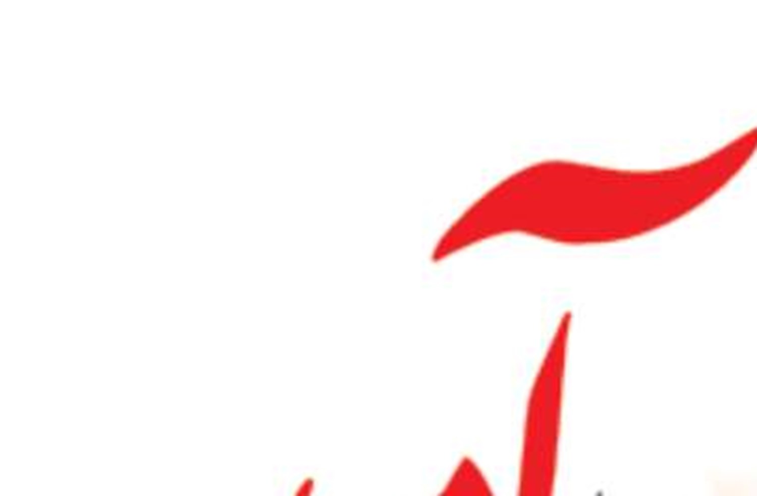 چشم‌انداز  دولت  برای مهاجرت جمعیت  به سواحل جنوبی