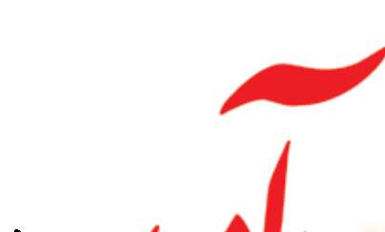 13 فروند شناور  به ناوگان خدماتی سازمان بنادر  ملحق می شود
