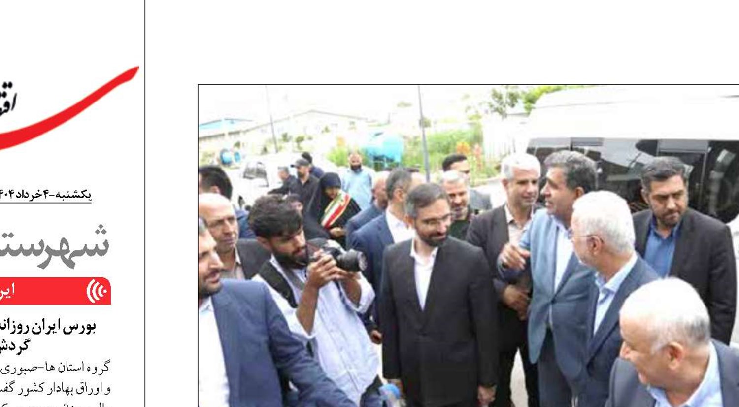 «توسعه و بالندگی ساری»  وعده ای جذاب در اتمام  و بهره برداری از نیروگاه زباله سوز