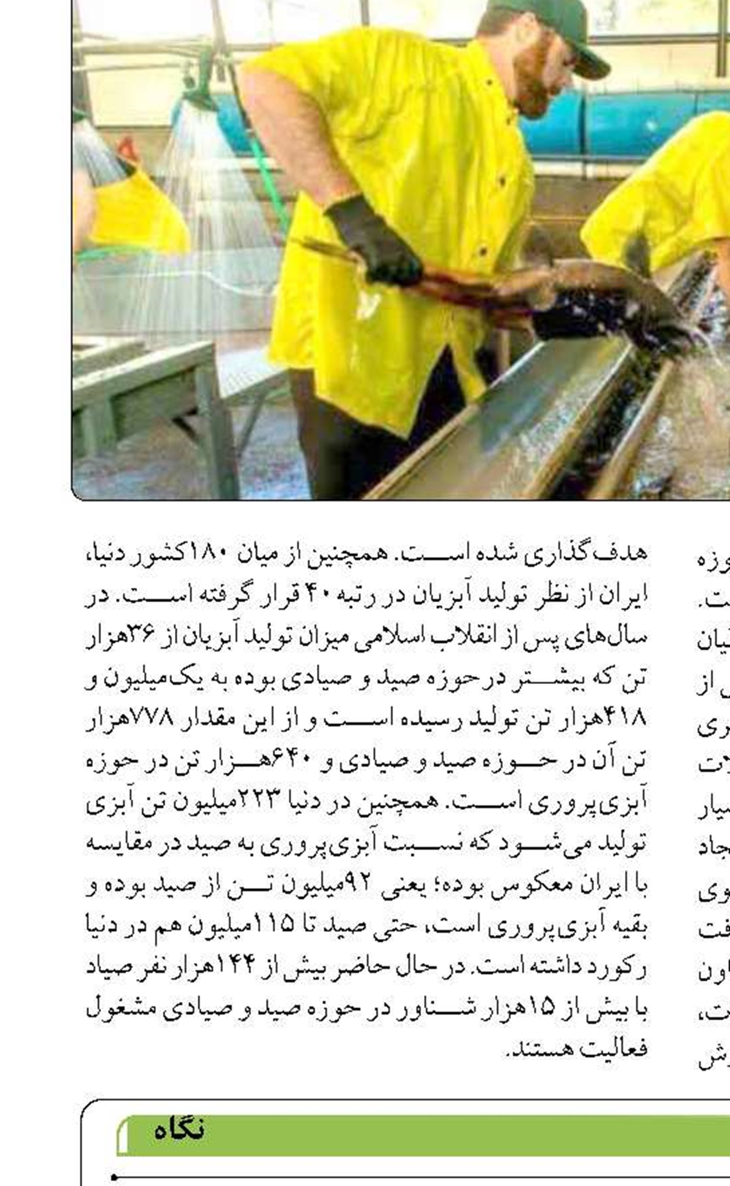 پروژه بندر گردشگری چمخاله تا پایان تابستان  به بهره‌برداری می‌رسد