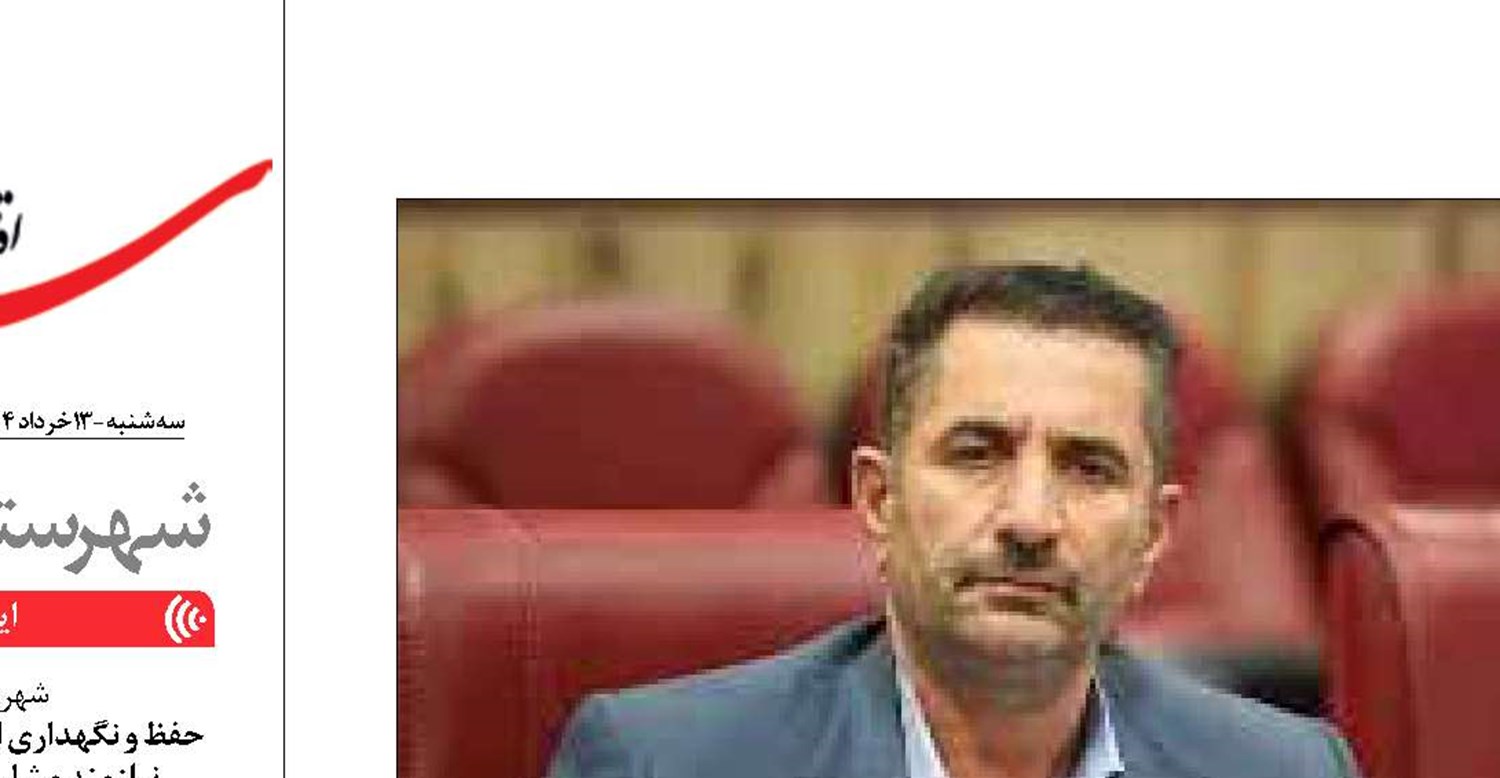 ۱۰ سامانه ثبت تخلفات عبور و مرور در محورهای ایلام نصب می‌شود