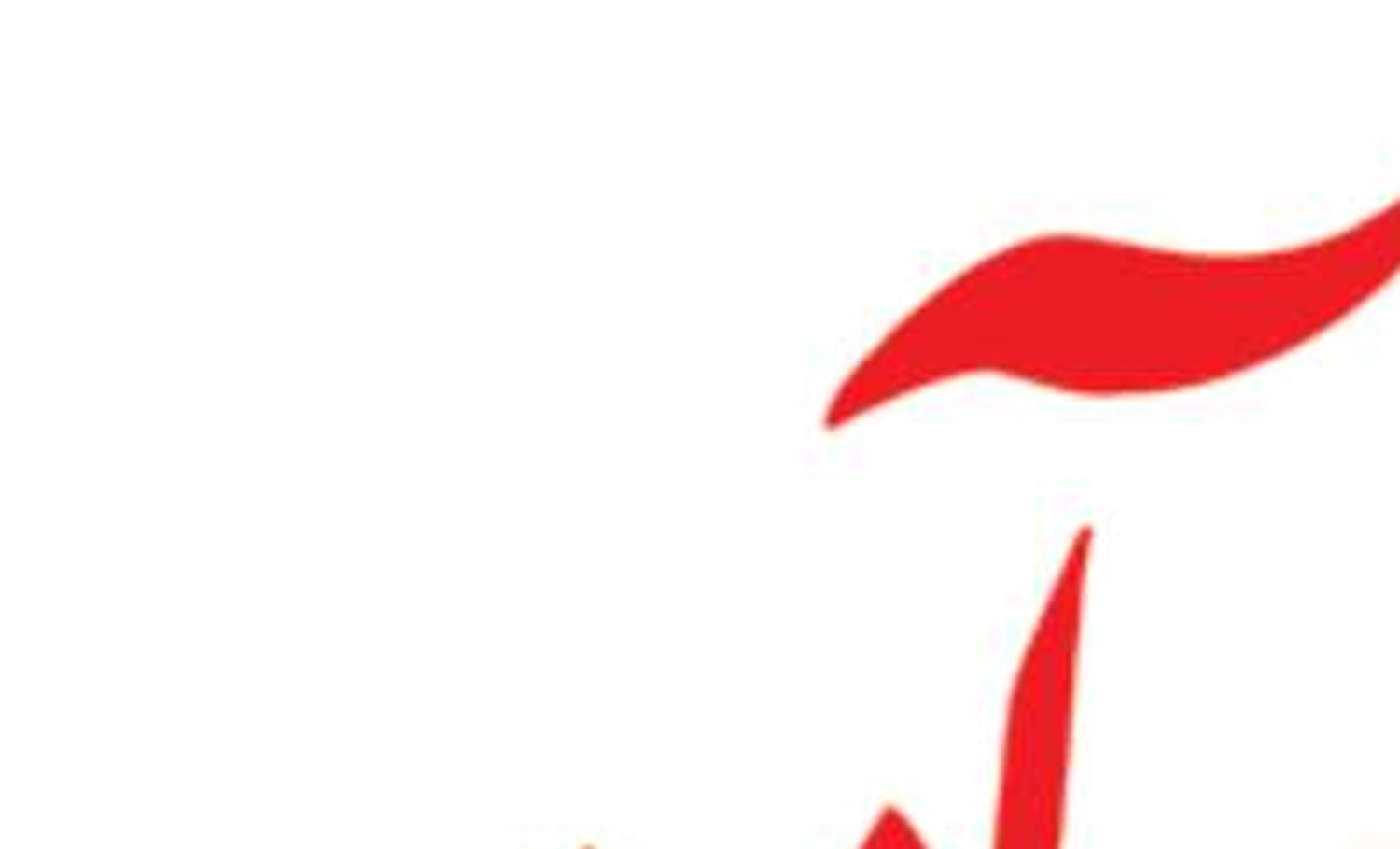 رای اعتماد به اقتصاد با طنین «مرگ بر اسرائیل»