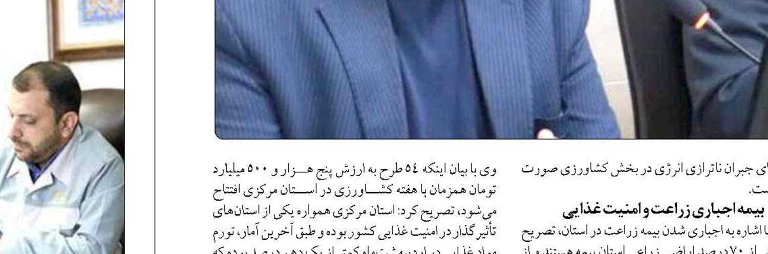 مشکلی در زمینه گاز واحدهای تاسیساتی و بازار وجود ندارد 