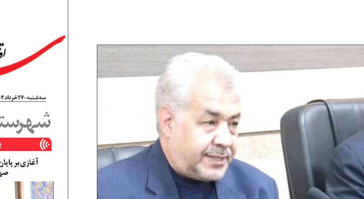 ۵۴ طرح کشاورزی به ارزش ۵۵ هزار میلیارد ریال در مرکزی افتتاح می‌شود
