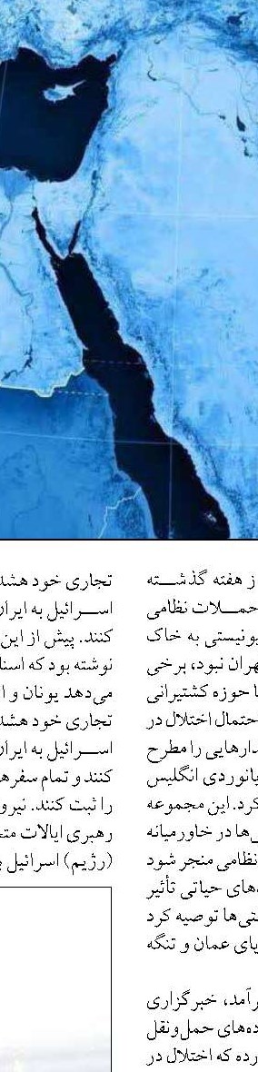 رئیس کارگروه آرد و نان نانوایی‌های سنتی و صنعتی در حال تامین نان مردم؛ کمبود نان نداریم