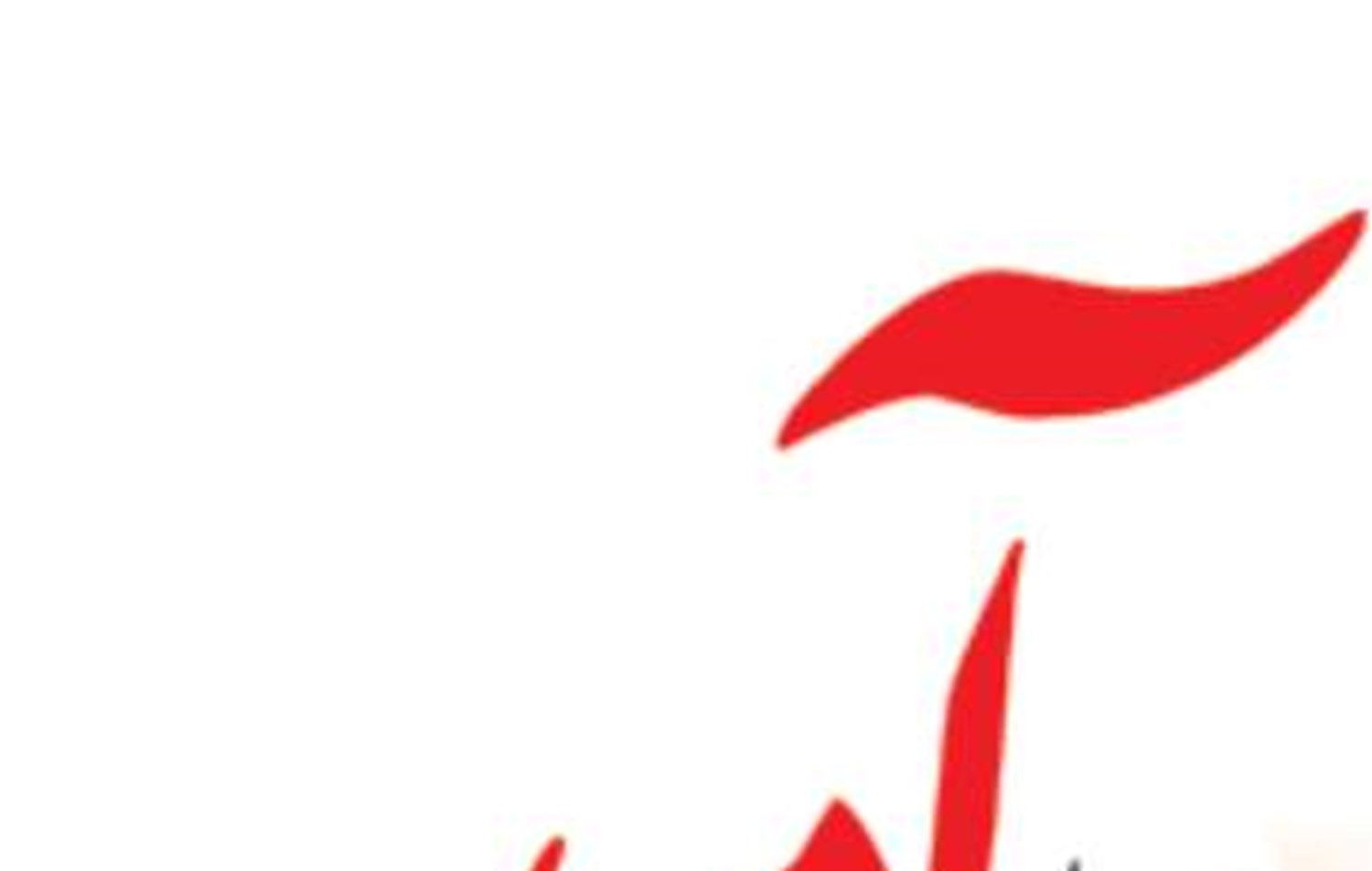  امتناع کشتی‌ها  از حضور  در بنادر حیفا و اشدود