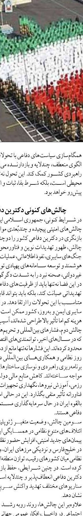 رکوردداران حبس نفس؛ کدام حیوانات بیشتر زیر آب دوام می‌آورند؟
