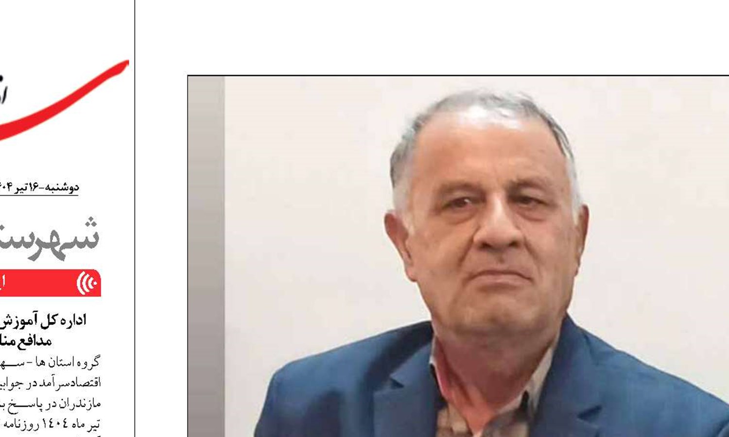  کاهش نیروی کارماهر،افزایش بارمالی برسیستم‌های بازنشستگی  رابه دنبال دارد 