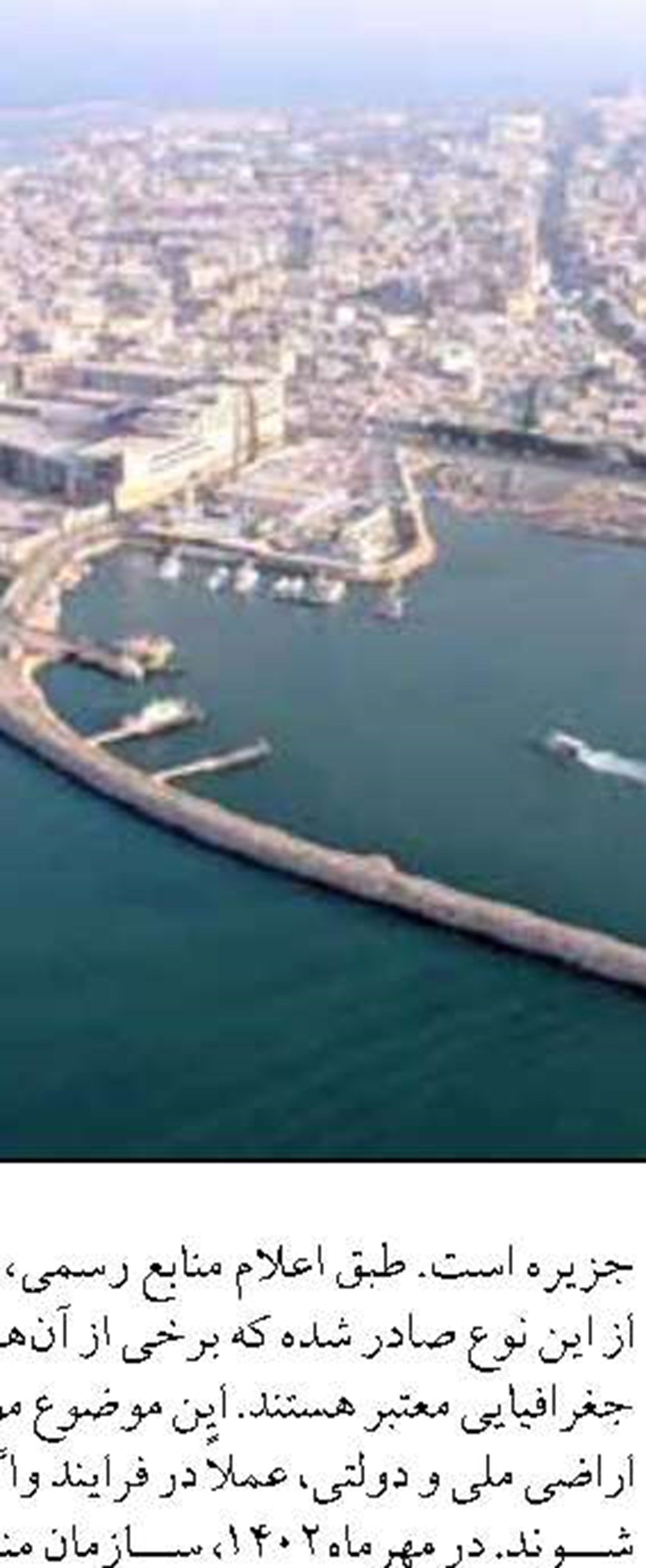 گفت وگوی مدیرعامل بانک ملت  و مدیران عامل دو خودروساز با محوریت رونق تولید و اشتغال