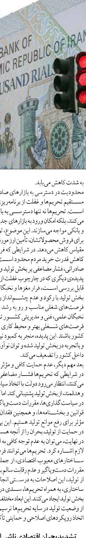 زامبی تمساح‌ها را زنده زنده می‌خورند