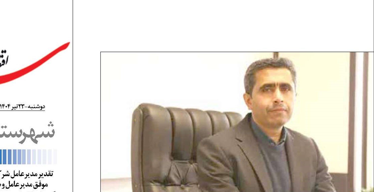 کاهش ۷/۳ مگاواتی مصرف برق  با تعدیل روشنایی معابر اردبیل