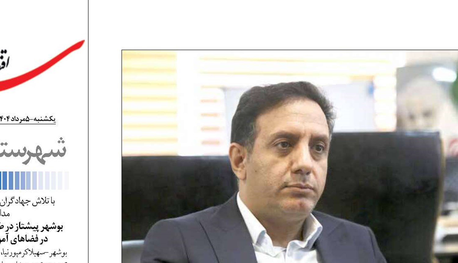 ساخت موزه شهر مهمترین پروژه فرهنگی تاریخ شهرداری شیراز است