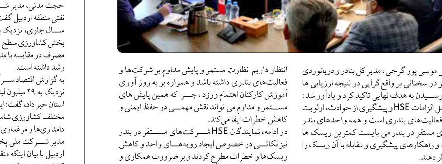 نجات کشور در گرو اعتماد  به مهارت جوانان است