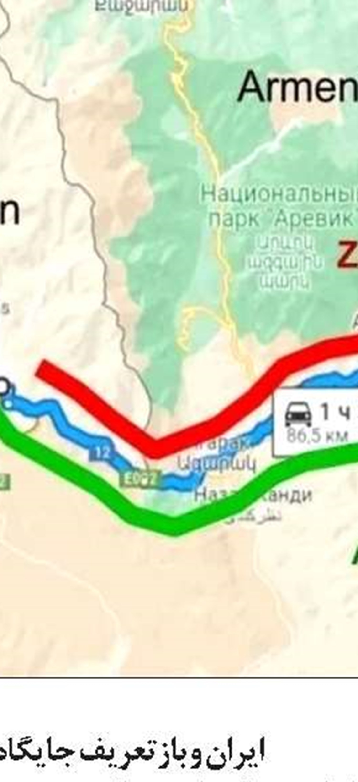 خرید خودروهای وارداتی  در بانک صادرات ایران فراهم شد 
