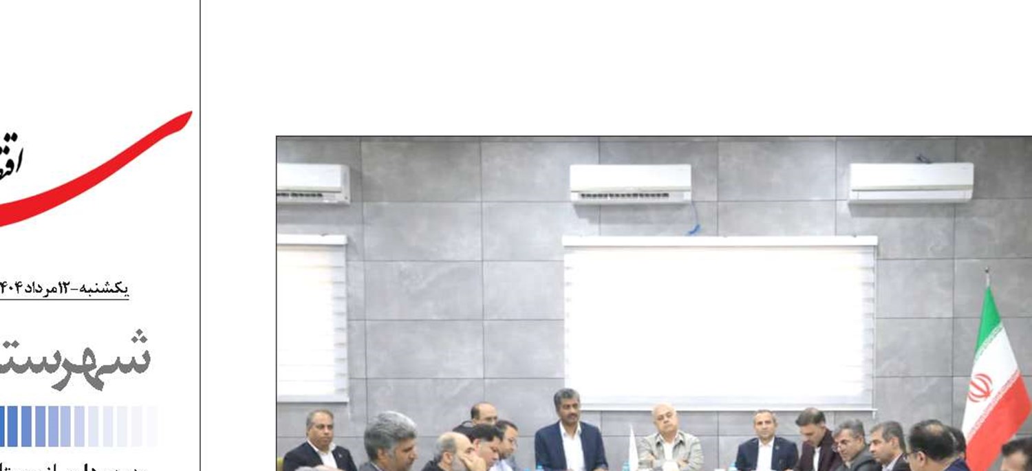  توسعه دریا محور نیازمند بازنگری در نظام برنامه‌ریزی کشور است