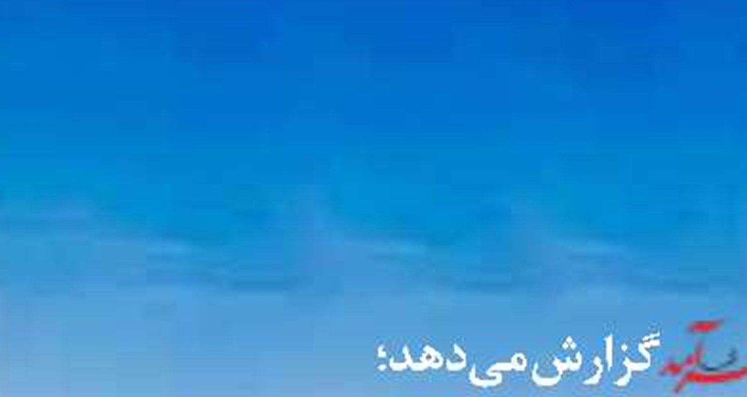 جنگ خاموش «احیای کریدورهای زنگزور و داود»