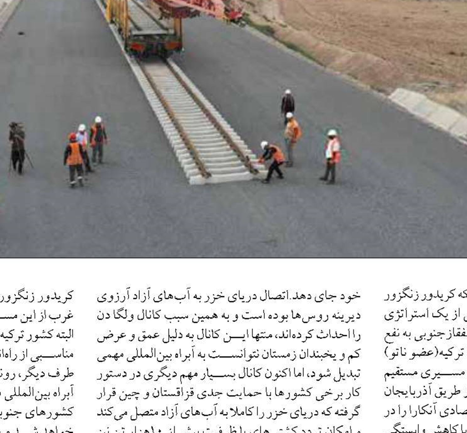 اقتصاد دیجیتال، کلید نجات اقتصاد ایران از بند اقتصاد سنتی