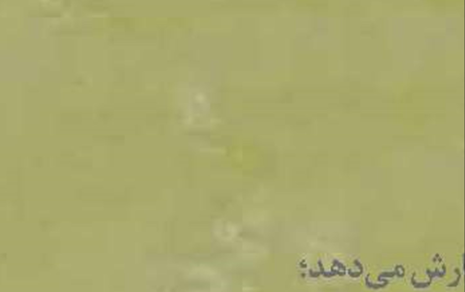 ترسیم توافق بر سر کریدور زنگزور در واشنگتن