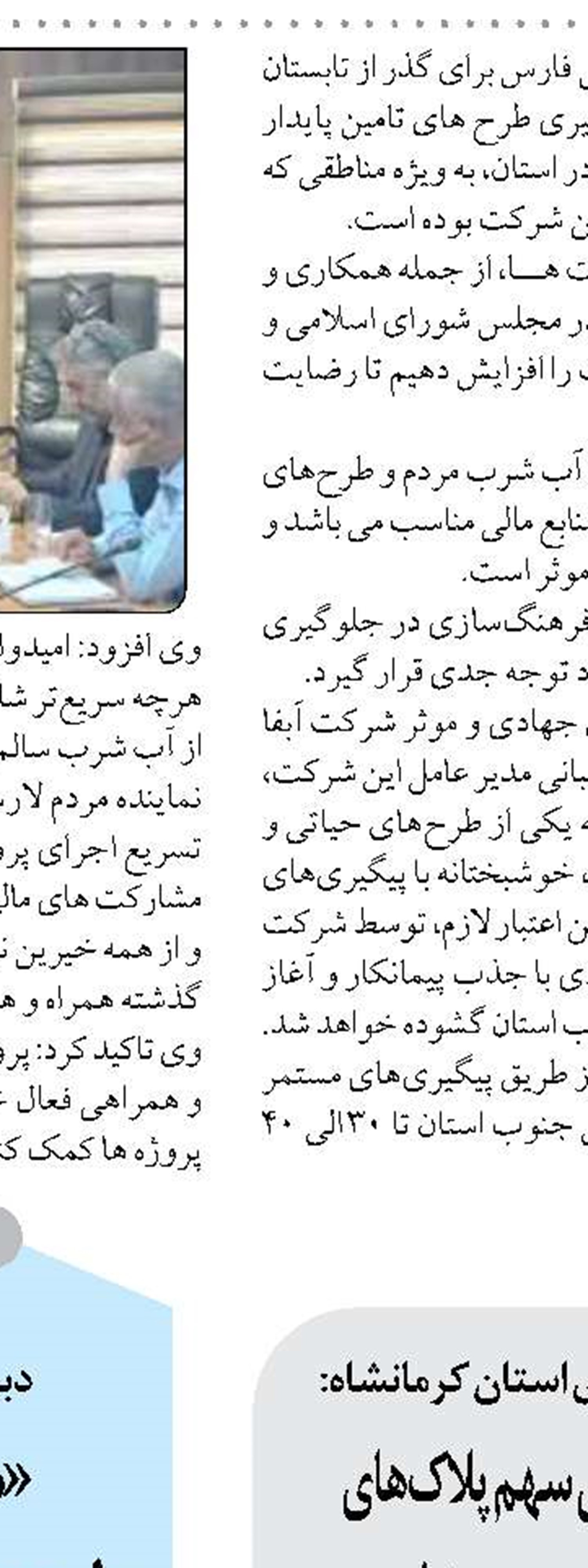 ساخت تجهیزات سنگین گاززدائی از فولاد در خلاء 