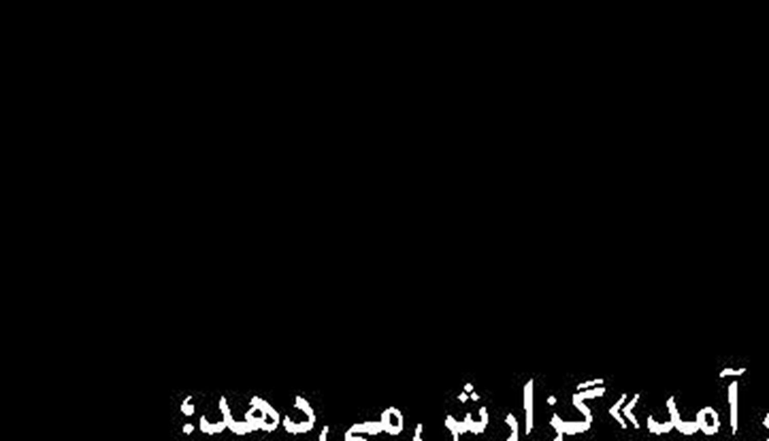 واکاوی پشت‌پرده توافق جدید کریدور زنگزور