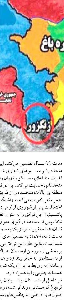 تعین و تکلیف  33 هزار مسکن مهر  تا پایان سال جاری 