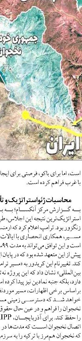 صدور ۱.۵ میلیون مجوز الکترونیک کسب‌وکار در دولت وفاق ملی
