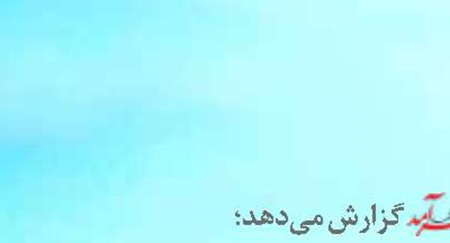 هم‌افزایی بندر با شقوق مختلف حمل‌ونقل شرط تحقق ترانزیت ۴۰ میلیون تنی 