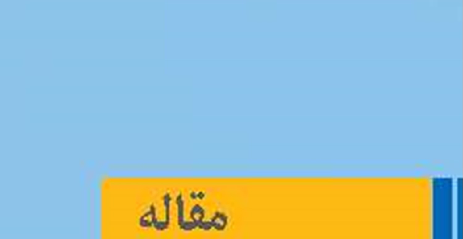 الزامات جلوگیری از توقیف‌های خودسرانه کشتی‌ها 