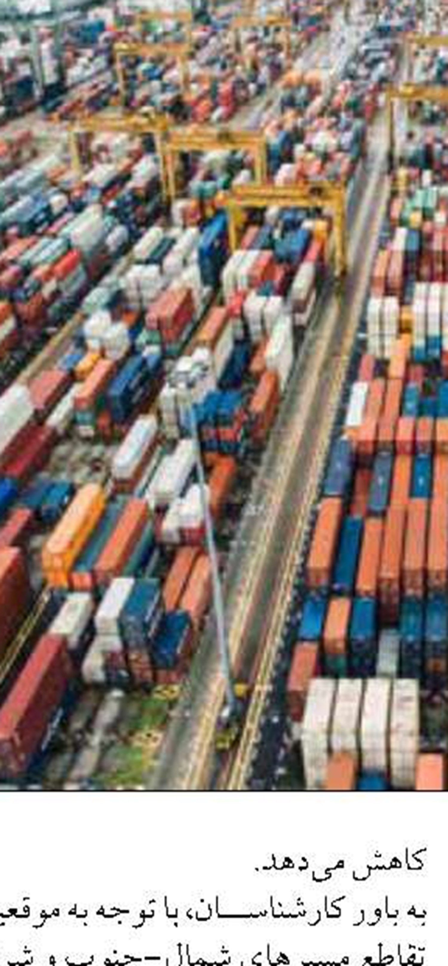  توافقات ارزشمند ایران  و  چین ، توسط کارگروه مشترک دنبال می‌شود