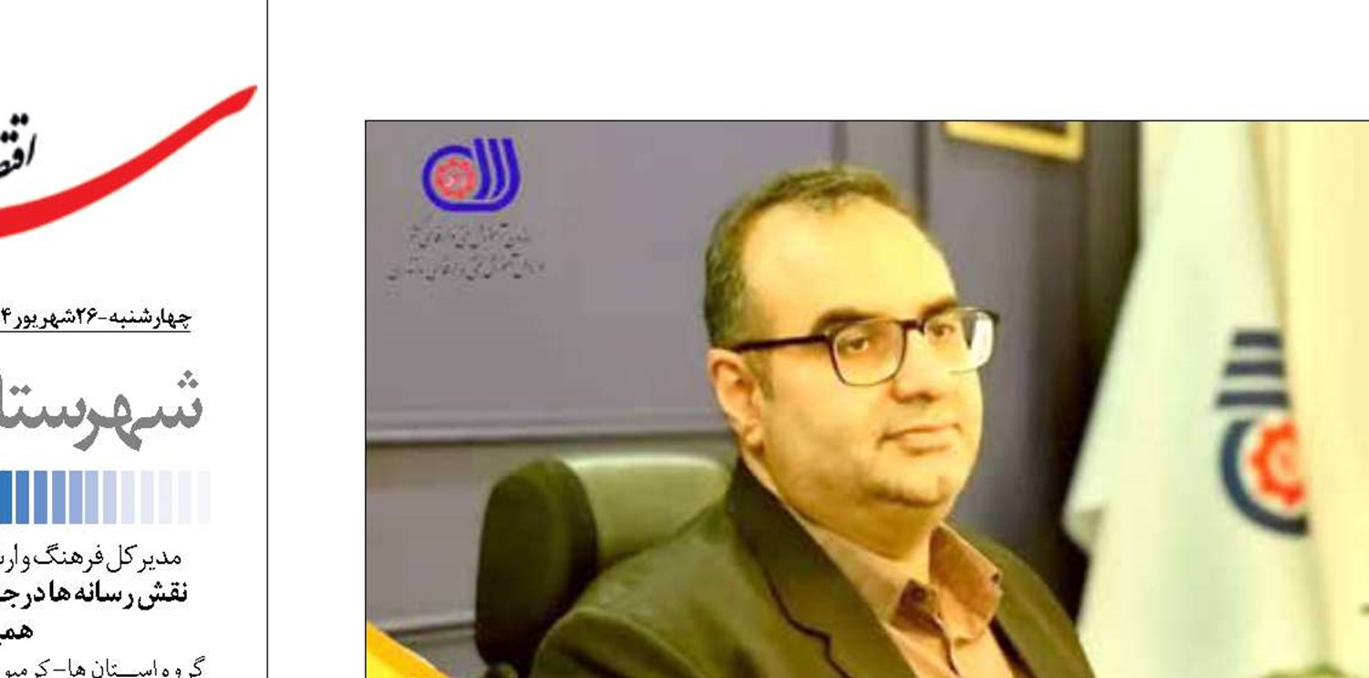 هم‌آوایی پرورش نیروی انسانی  الگوی نوینی در آموزش مهارت‌های دریامحور 