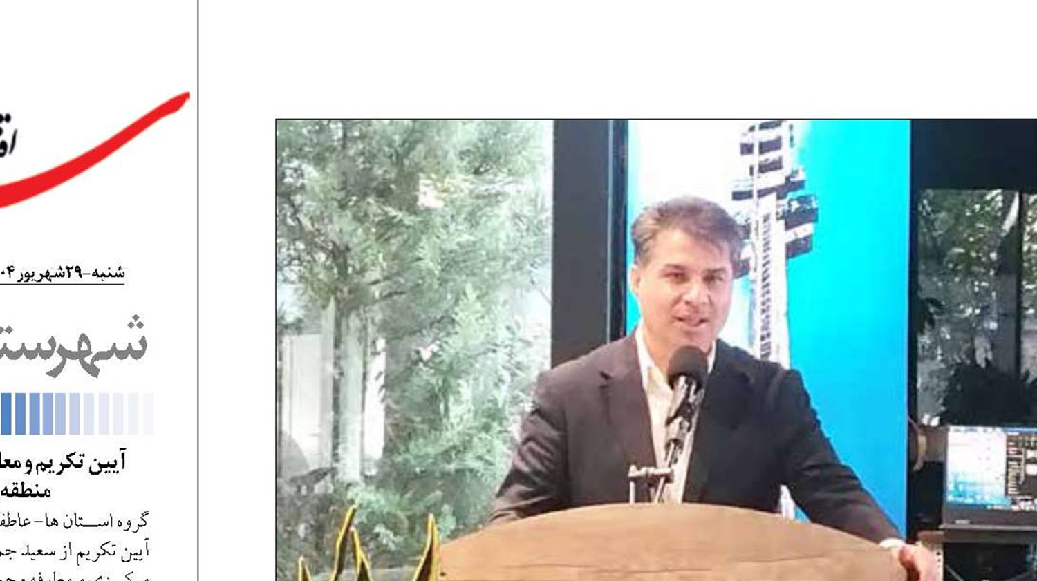 بحران آب نتیجه تصمیمات اشتباه سال‌های گذشته است 