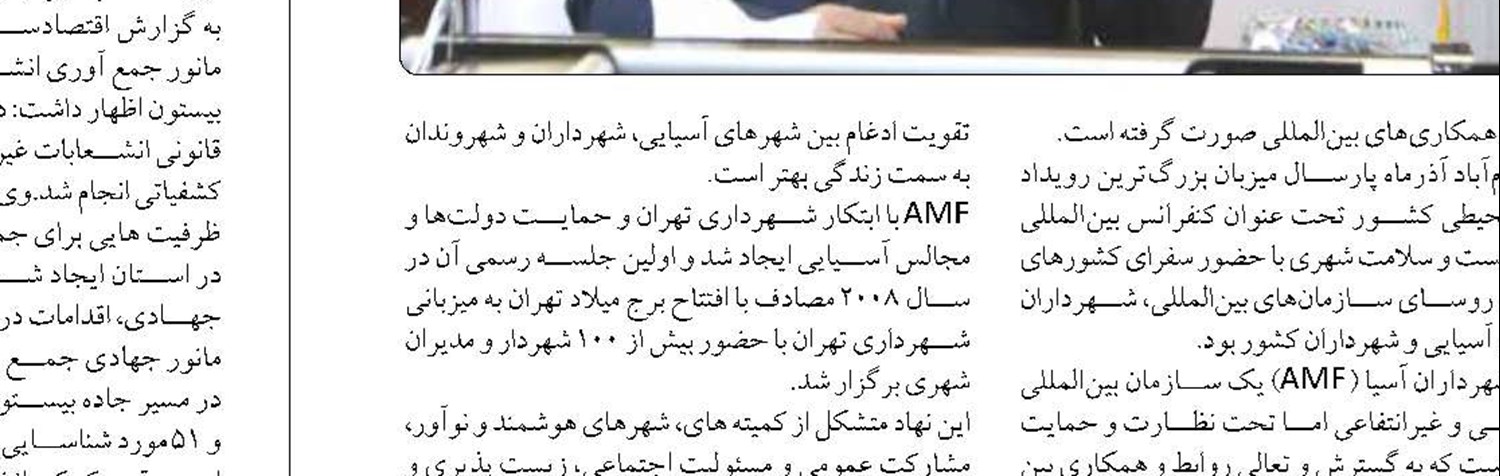 بردن صنایع بزرگ به حاشیه دریا از دغدغه‌های ما است