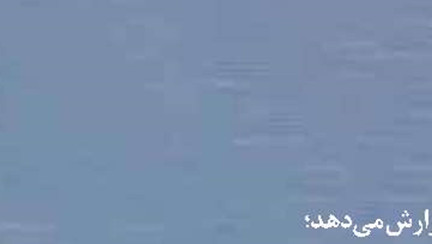 خیز عمان برای رونق  مناطق آزاد و ویژه اقتصادی