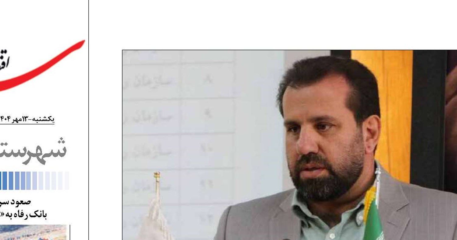  عملیات گسترده راهداری  کرمانشاه با اجرای ۵۱۵ کیلومتر آسفالت راه‌های روستایی