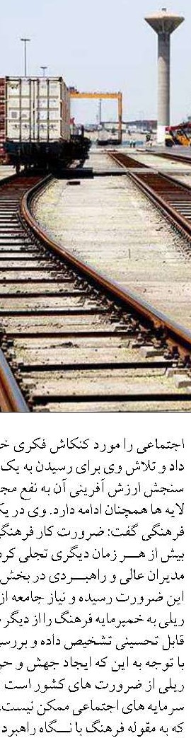  رفع مشکلات صیادان سواحل مَکُران نیازمند توجه ویژه وزارت جهاد کشاورزی است