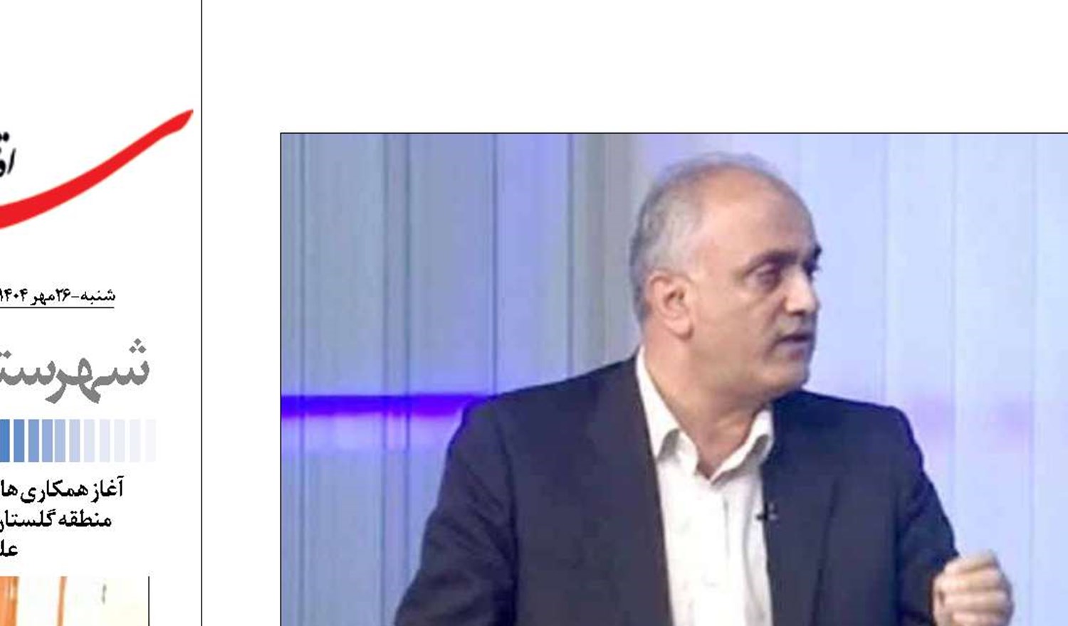 بهینه‌سازی موتورخانه‌ها، صرفه‌جویی ۷۲۰ میلیون مترمکعبی گاز در سال را به دنبال دارد