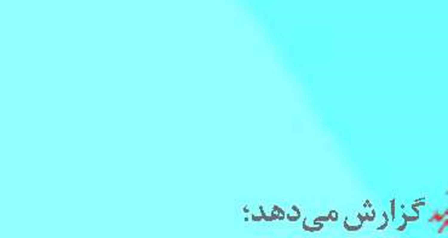 اتصال محور تجاری شمالگان با کریدور شمال - جنوب برقرار می‌شود؟