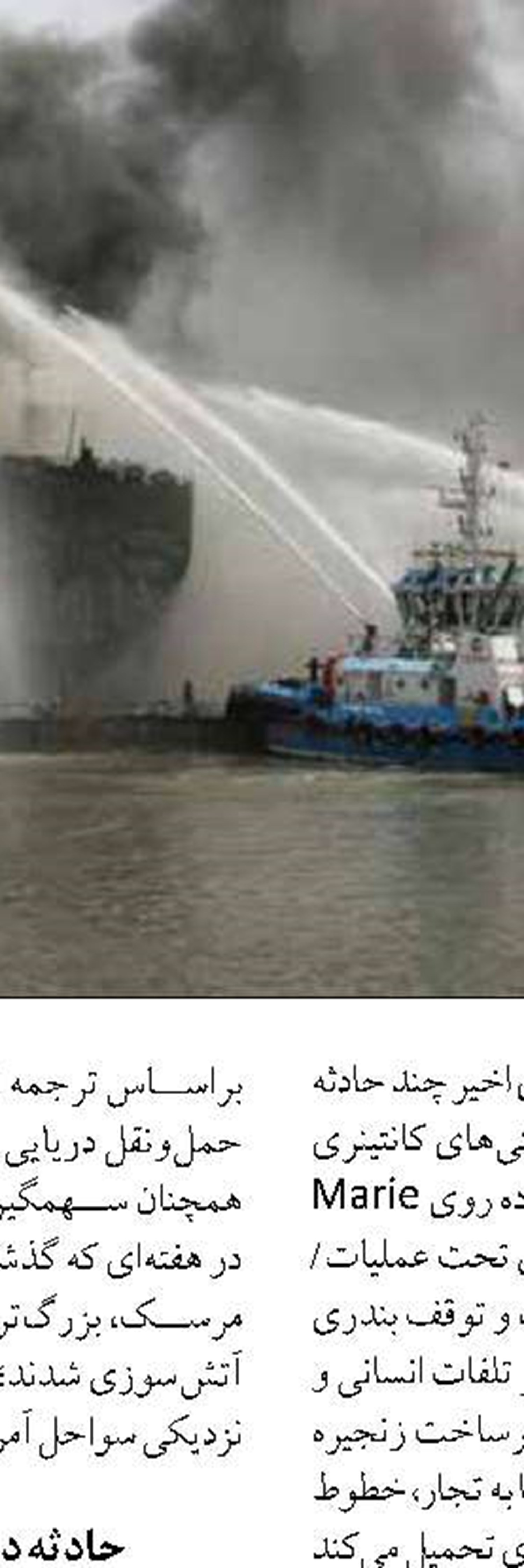 رییس کل بیمه مرکزی:  موانع موجود در محیط کسب‌وکار مهم‌ترین دلایل وضعیت کنونی اقتصاد است