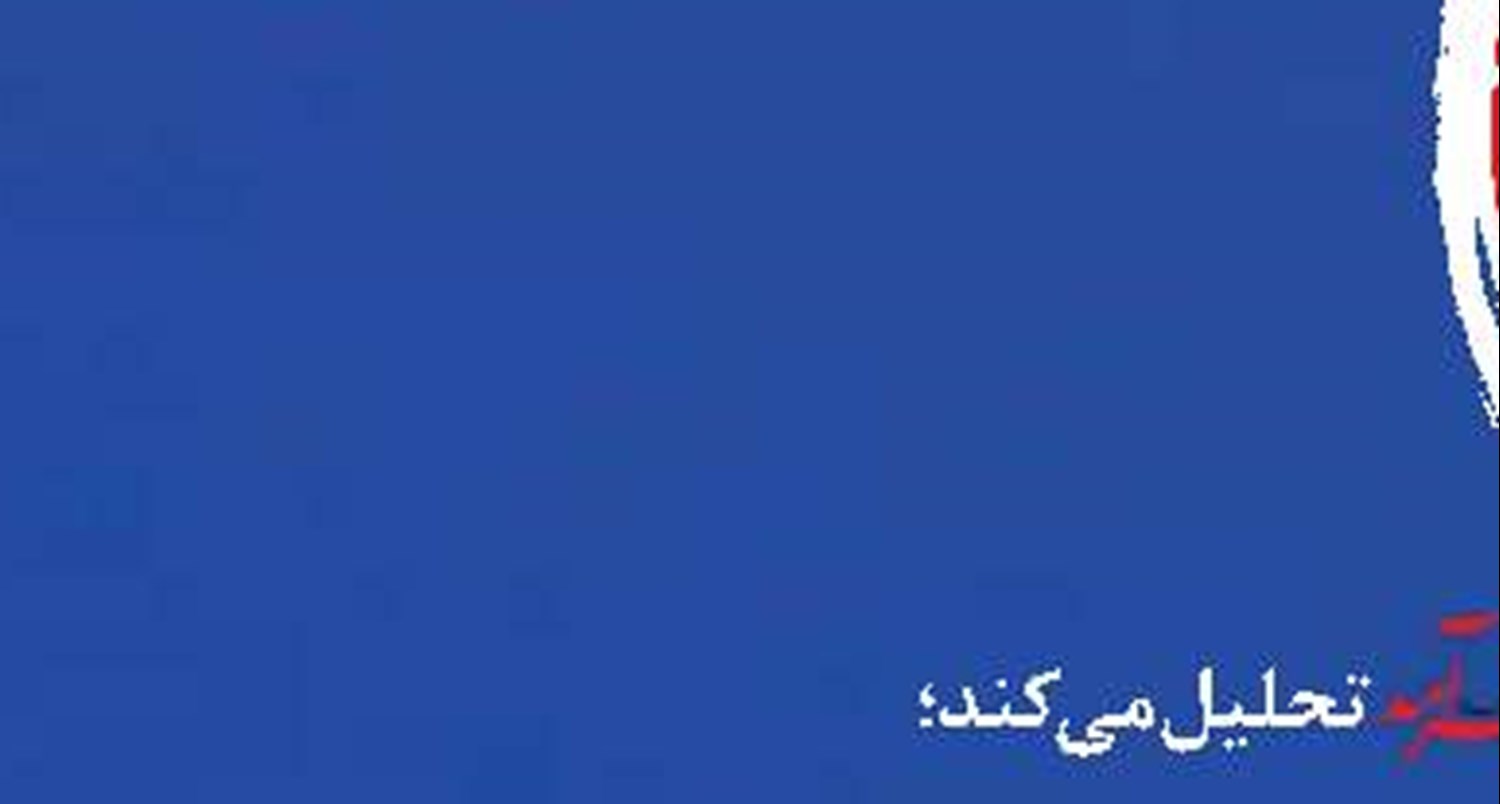 دانش‌بنیان‌های دریایی به کمک تامین امنیت غذایی می‌آیند