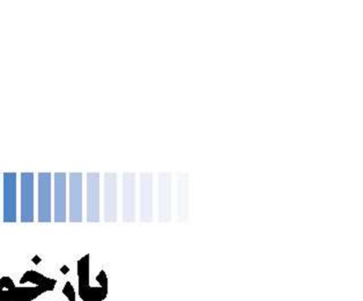 روایت بازآفرینی  «در کوچه‌هایی که به دریا می‌رسند»