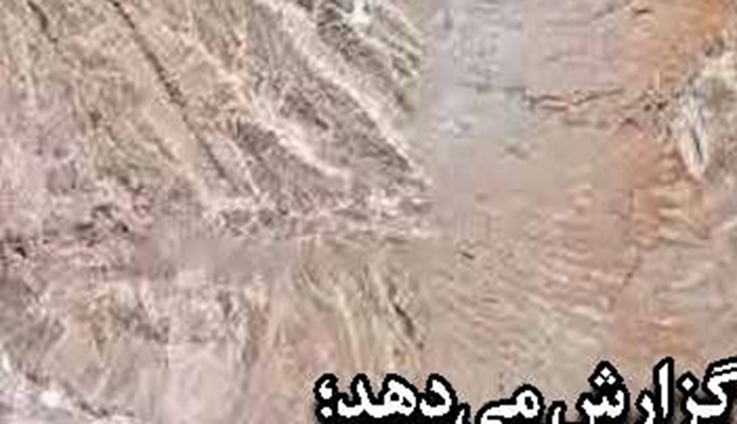 جلوه اقتدار بخش خصوصی  در نهمین نمایشگاه شیلات 