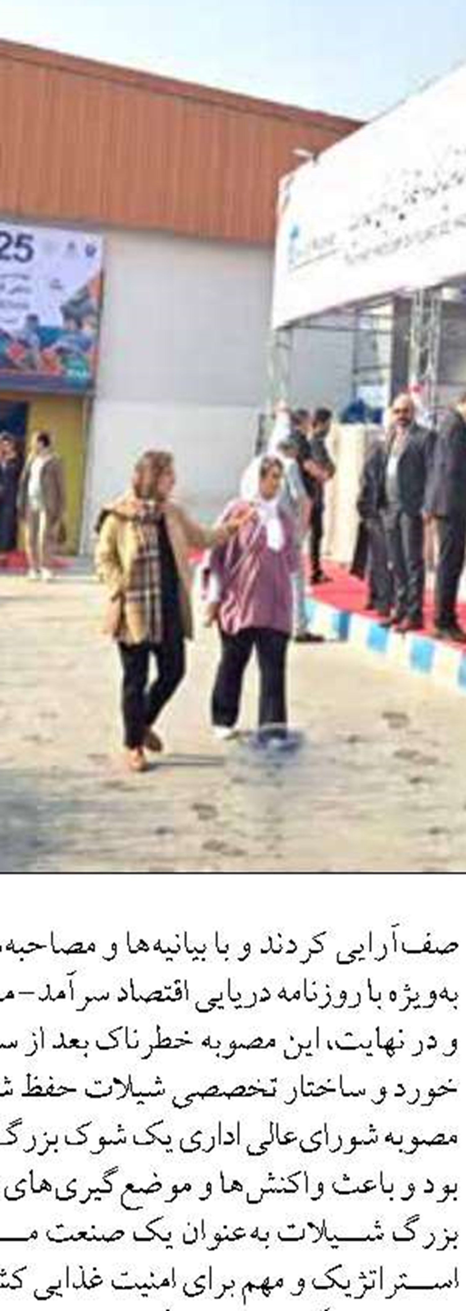 افزايش ۲۷۴ درصدي صيد ماهيان استخواني در خليج گرگان